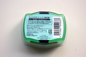 aha-w300h200-01.jpg