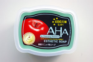 aha-w300h200.jpg